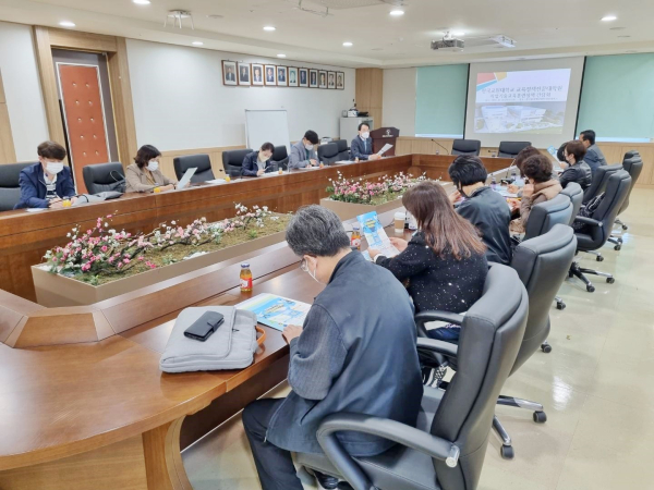 한국교원대 교육정책전문대학원과 간담회