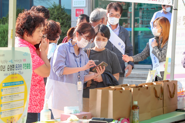 우리동넷 홍보활동(순성면)