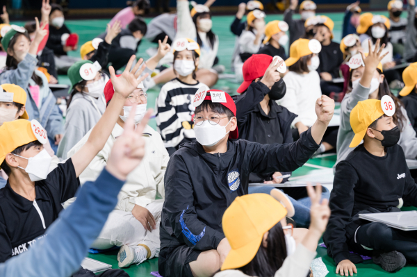 2022 어린이 안전 골든벨