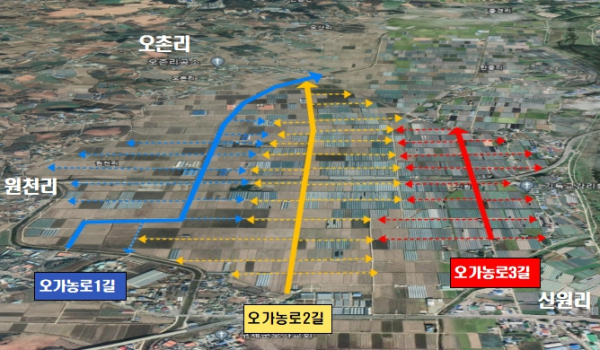 신규 도로명 및 도로구간 모습