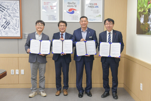 CMB충청방송 및 공주시지역사회보장협의체, 충남사회복지공동모금회와 사랑나눔 노후 가전제품 교체사업 업무협약 체결 모습