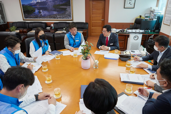 민선 8기 제1회 아산시-아공노조 노사협의회 장면