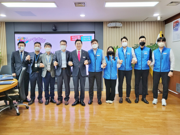 민선 8기 제1회 아산시-아공노조 노사협의회 장면