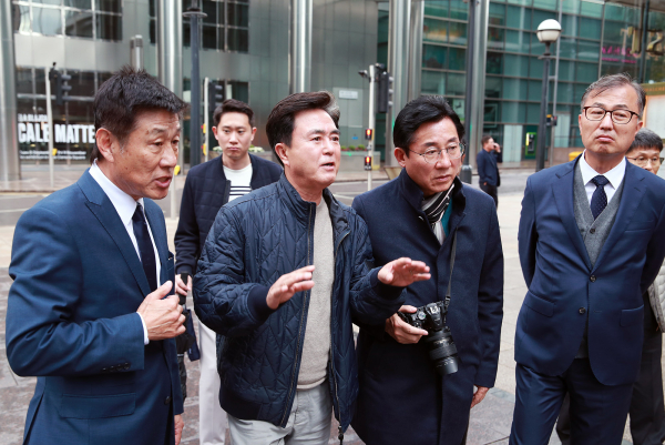 런던 도크랜드 시찰