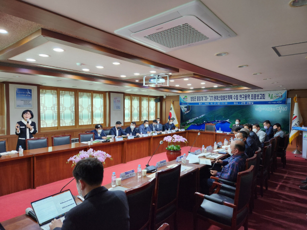 청양군, 원예산업발전 5개년 계획 최종점검