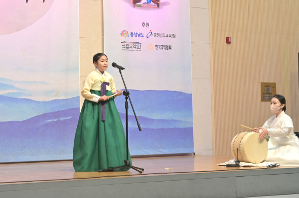 제3회 공주 전국어린이국악경연대회 개최 모습