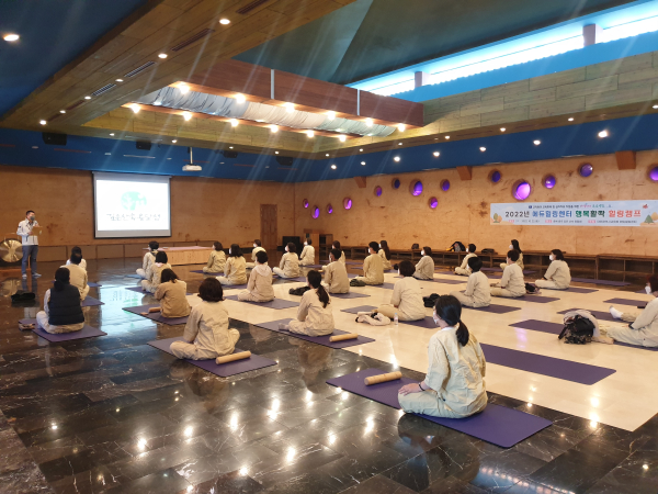 ‘행복활짝 힐링캠프 3기’ 운영 모습