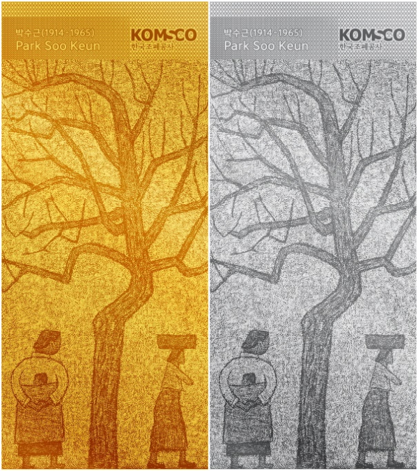 한국의 대표 화가 ‘박수근 기념메달’ 이미지 뒷면 (좌: 금메달, 우 : 은메달)