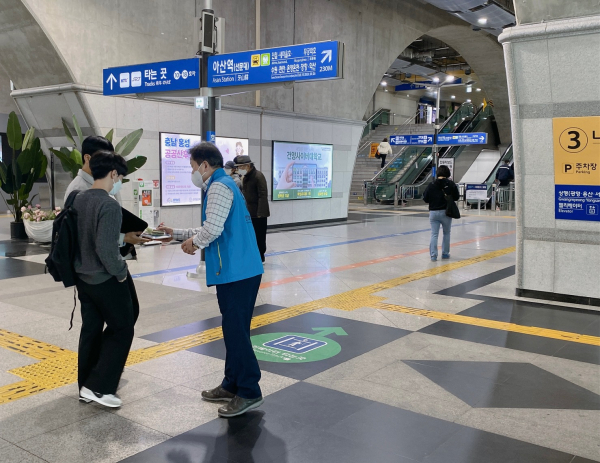 건강한 의료문화 확산을 위한 현장홍보 캠페인 모습