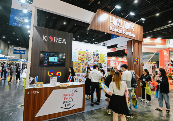 방콕 프랜차이즈 박람회 한국관 전경