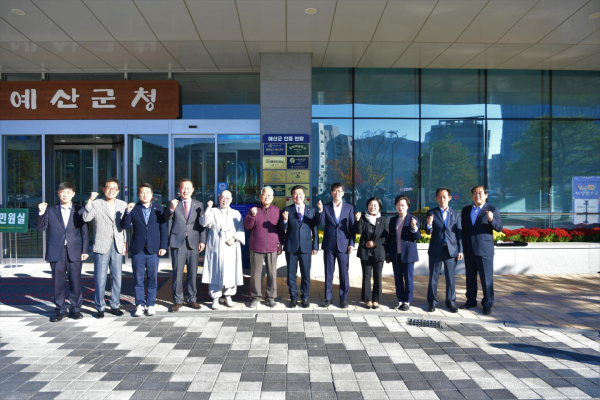 WHO 고령친화도시 현판 제막 기념촬영