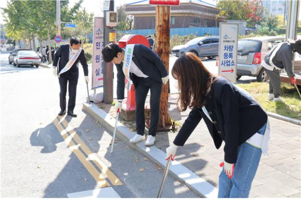 창립6주년 기념 환경정화 캠페인 추진 모습
