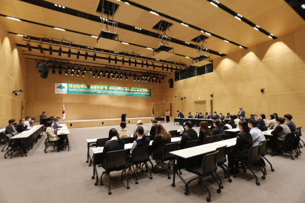 2학기 ‘대경장학회 및 특지장학금 전달식’