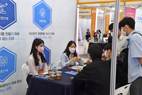 DSC 공공기관 취업대전 참가 부스 운영