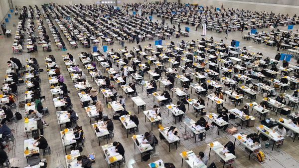 2023학년도 수시 실기고사 모습