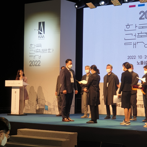 충남도 ‘한국건축문화대상’ 국무총리상 수상