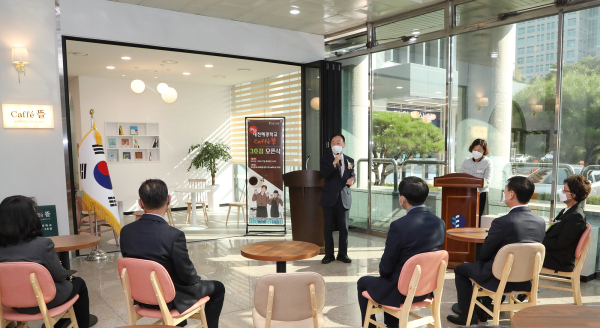 대전혜광학교 학교기업, "Caffé뜰 3호점" 오픈