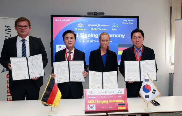 충남도는 독일 반도체 장비 업체의 투자를 추가 유치했다