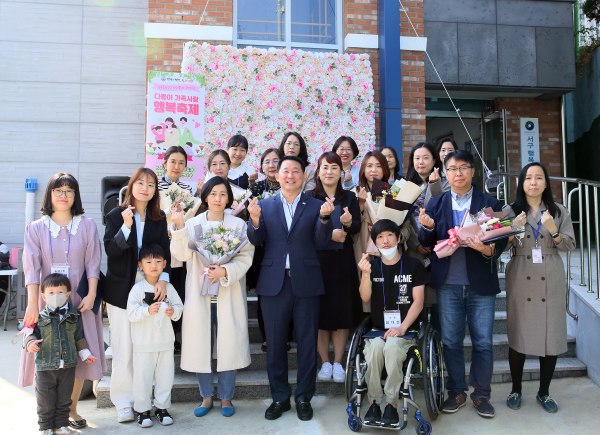 지난 29일 열린 ’다둥이 가족사랑 행복축제‘ 행사 장면