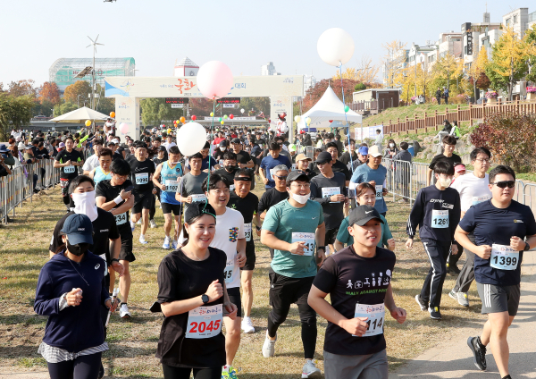 제4회 유성국화마라톤 대회 출발 장면