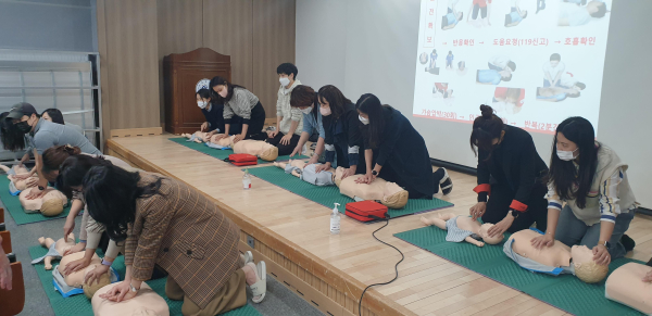 교직원 응급처치교육 모습