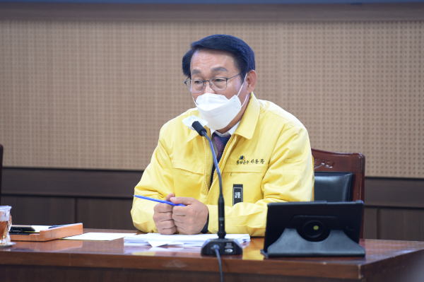 '2022 홍성한우바비큐페스티벌 전격 취소' 긴급 비상대책회의를 주재하는 이용록 군수