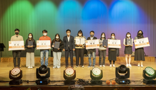 2022 대덕구 청소년 어울림마당 ‘다(多)새로움’  시상 모습