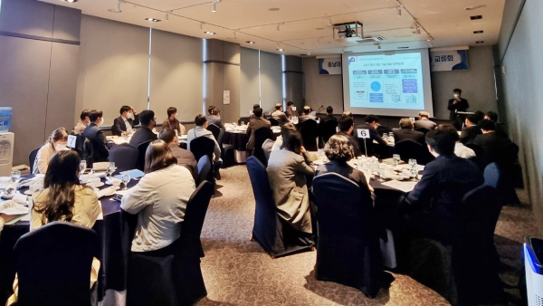 파트너십 가족회사 교류회 개최