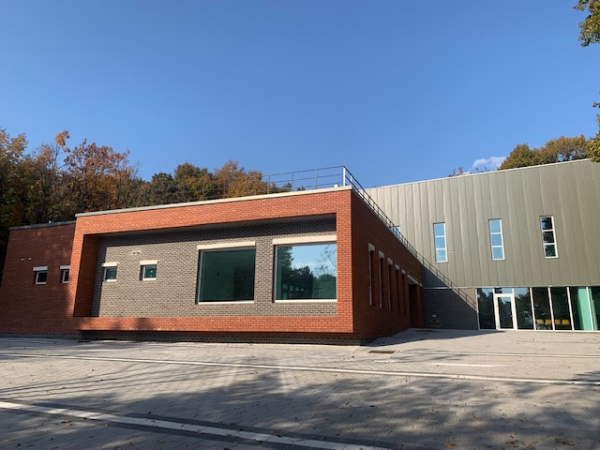 오가낭뜰공원 숲속체육관 개관