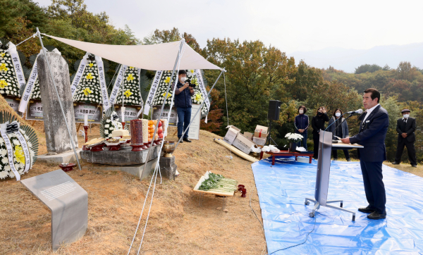 김성우 장군 추모 제향 거행