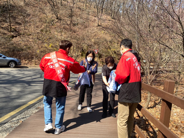 대전시가 이달 1일부터 다음달 15일까지를 가을철 산불조심기간으로 정하고 산불 예방에 총력을 기울인다고 밝혔다.