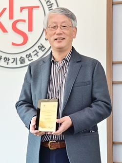 KIST 펠로우 제2호 연구자 김인산 박사