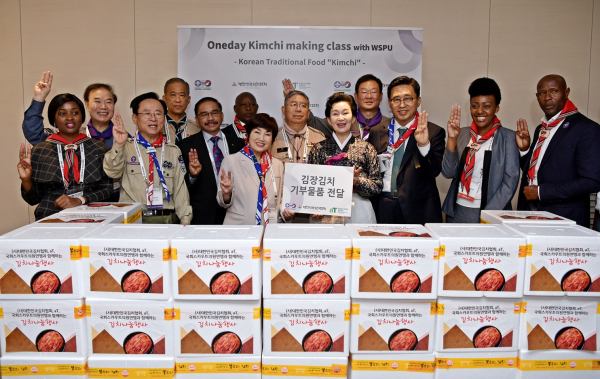‘김치담그기 체험 행사’ 현장 사진