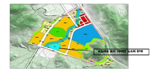 대실초 예정부지