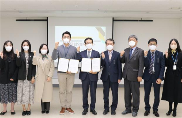 세종시설공단-세종광역정신건강복지센터, 업무협약 체결식 모습