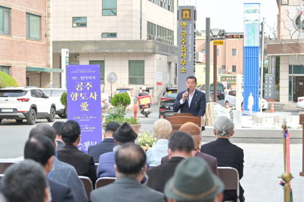 고(故) 윤여헌 교수 기증기록물 전시회 개최 모습