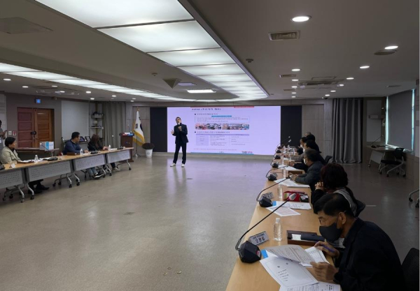 아산시 주민자치연합회 11월 월례회의 개최 장면