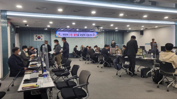 달리는 국민신문고 현장 상담 진행 사진