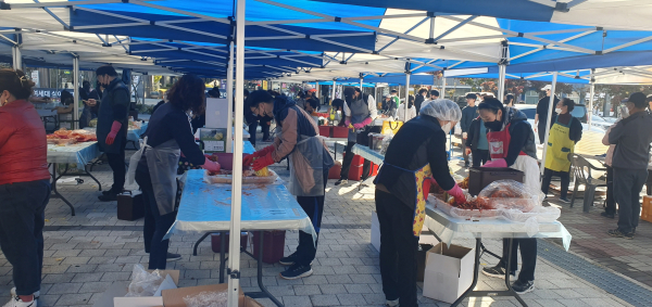 김장 담그기 행사 모습