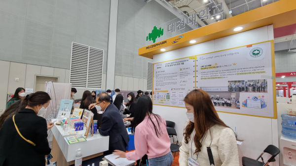 ‘2022 산학협력 EXPO’ 현장부스 모습