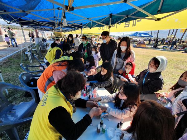 제14회 류방택별축제, 네일아트 체험