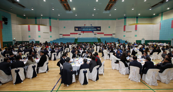 지난 2019년 태안군민체육관에서 열린 태안군민 열린토론회 모습(2019. 4. 12.)