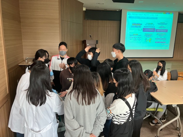 보건환경체험교실