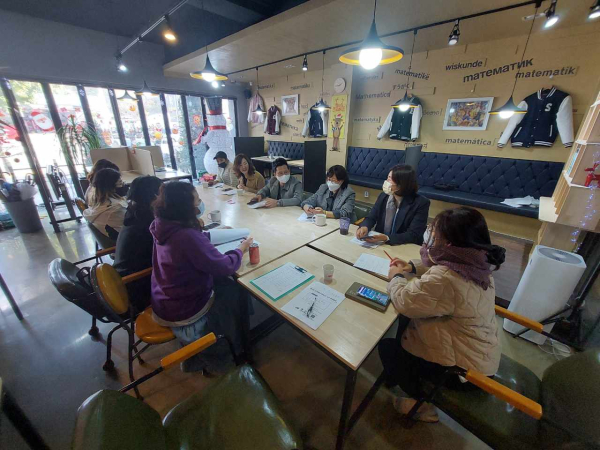 기초젠더거버넌스 8차 분과회의 모습