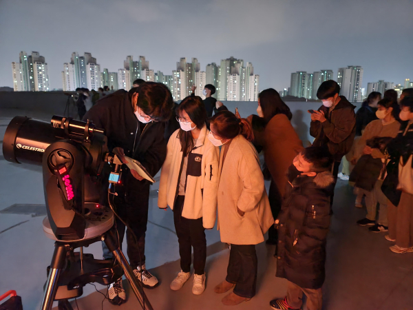 천문대 개방행사 모습