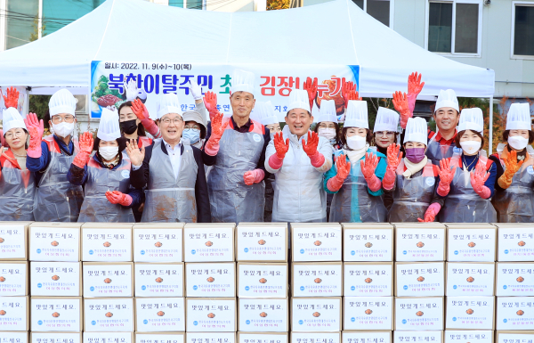 10일 용문동 선창교회에서 열린 ‘사랑의 김장 나누기’ 행사 사진