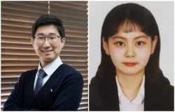 조성진 교수, 이하란 박사과정생