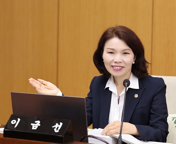 대전시의회 이금선 의원