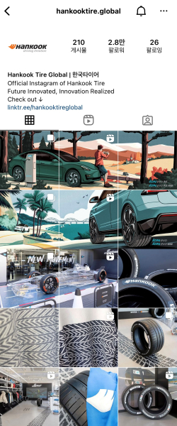 한국타이어 글로벌 공식 인스타그램