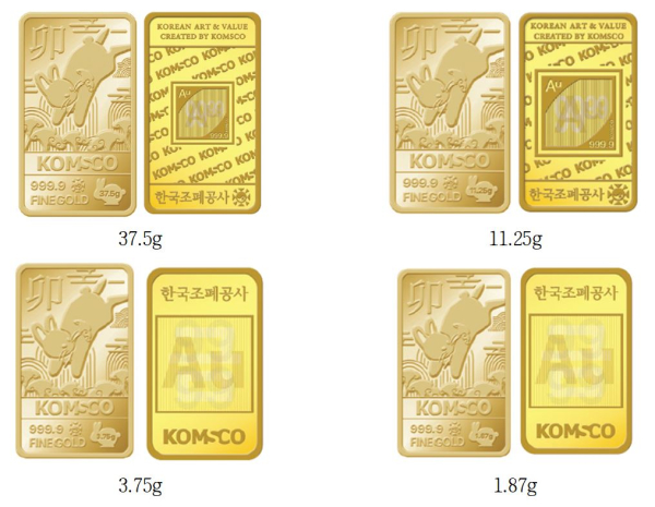 2023 토끼의 해 카드형 골드 제품 이미지